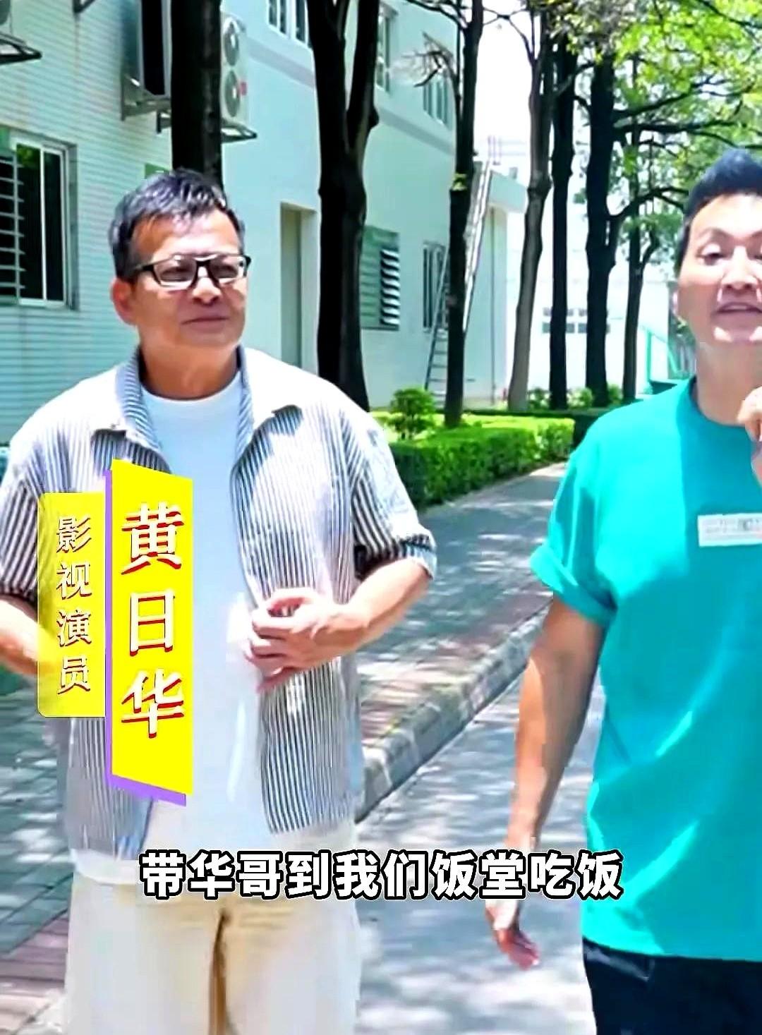 何家劲最近被网友戏称为