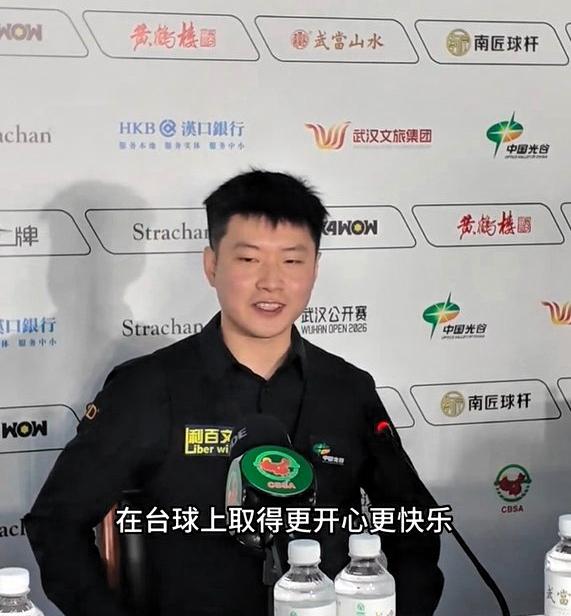 16个月！从外卡球员到世界第一，赵心童实至名归！最近两次交锋，打了萝卜一个1