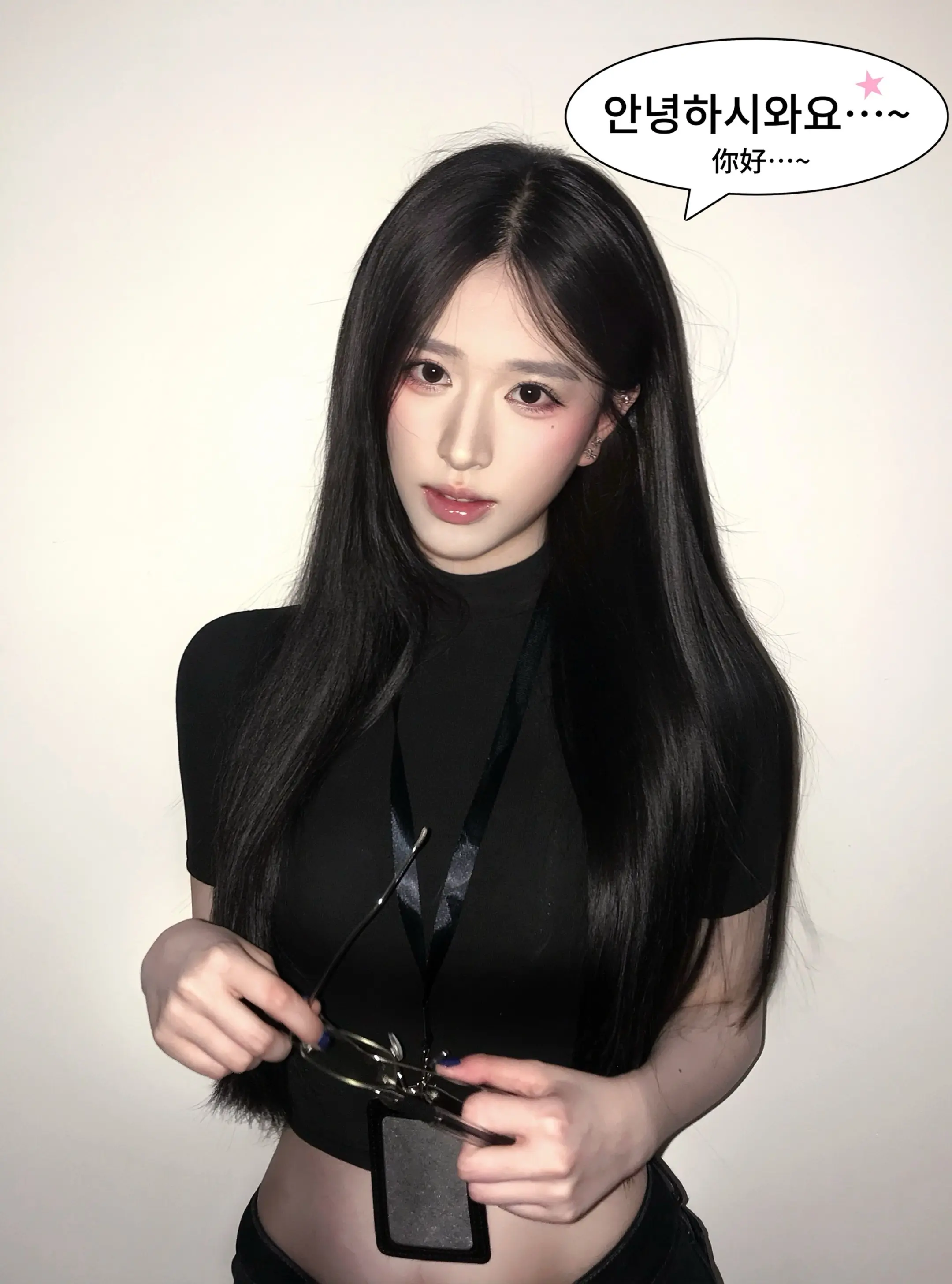 韩漫里会出现的角色