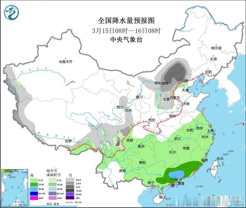 3月15日，华北可能出现降雪。从形势预报看，地面有倒槽，高空也有槽东移，如果形势