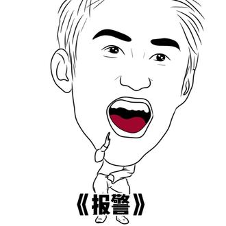 黄景瑜探秘天空：挑战极限，笑看上帝是否垂青