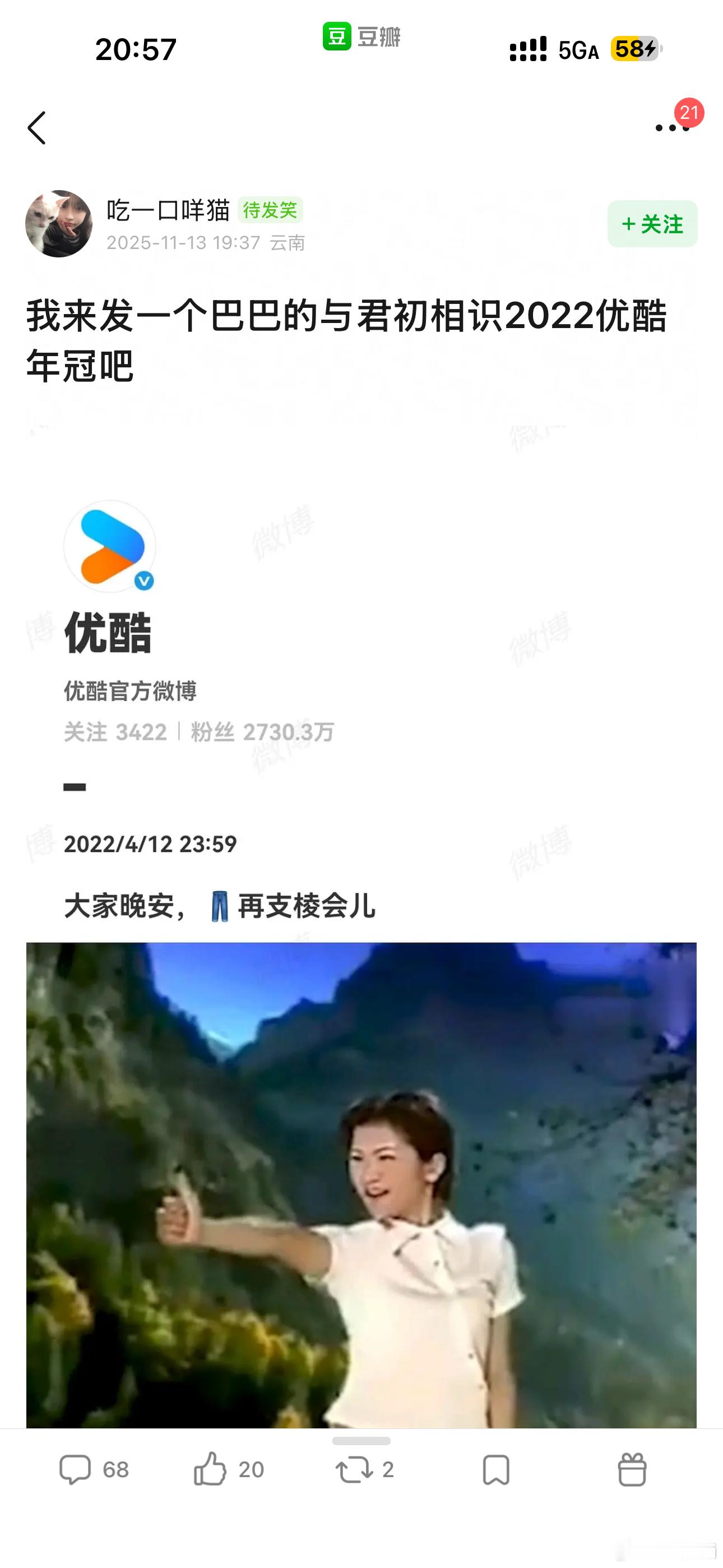 我不行了，22年的集均三千万年冠到底在骄傲什么，终于赢了紫的脚底板一次吗