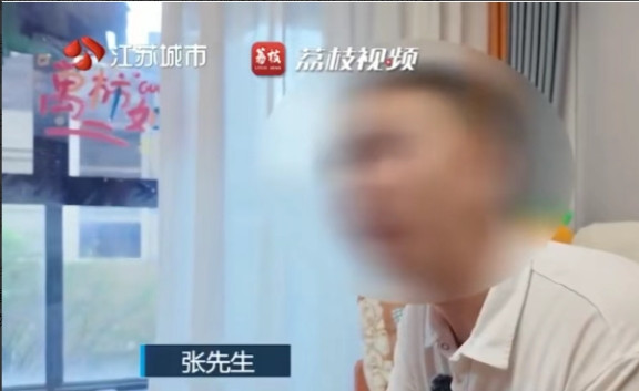 江苏，妻子5年转账94万给“道士”，为其买房买车，还把30万彩礼都给了道士，甚至