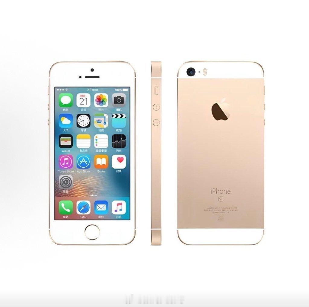 初代iPhoneSE成过时产品回顾一下，初代iPhoneSE是苹果在2016年