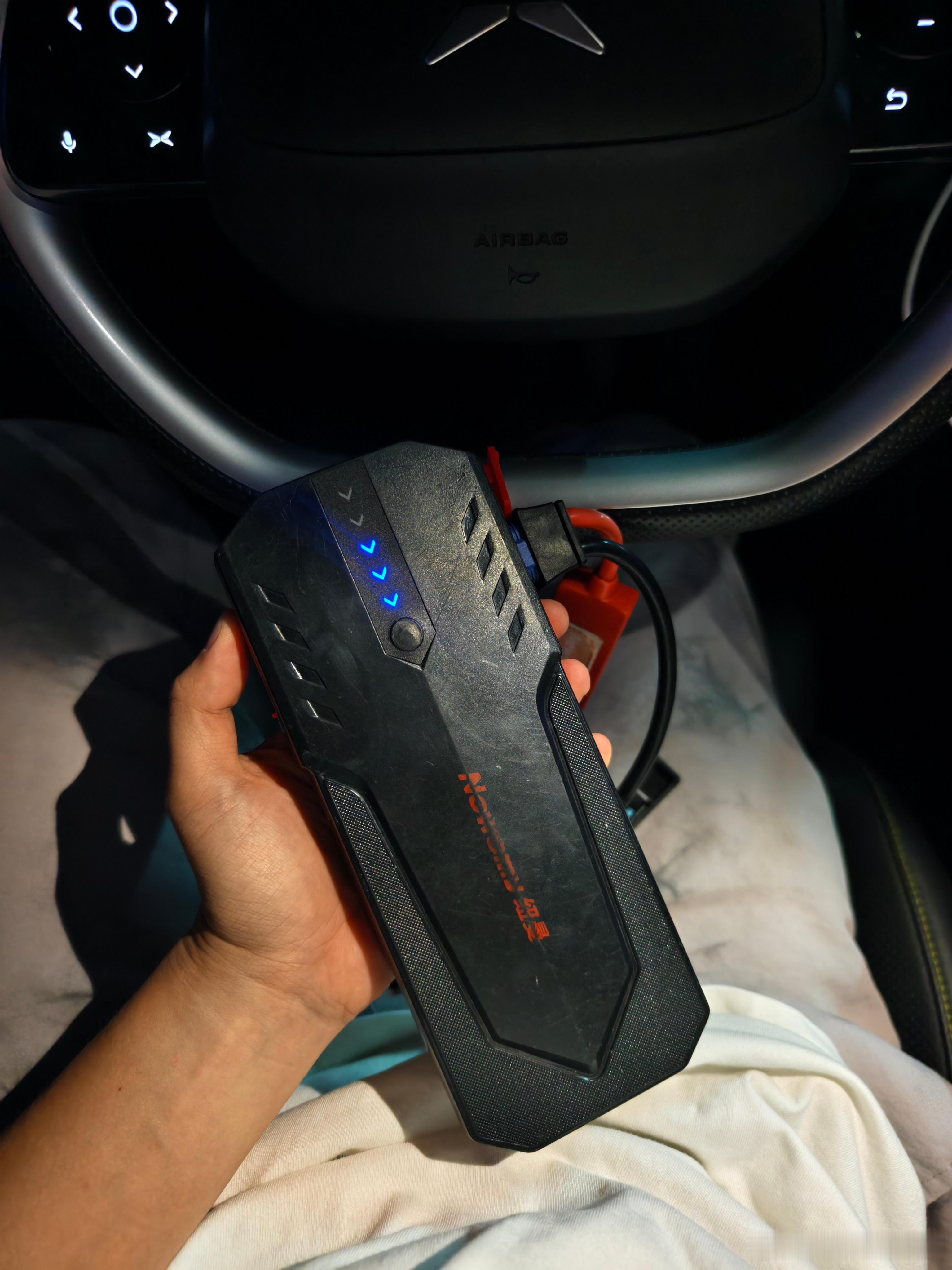 车还是不能停太久，一个月没来提车电频没电了，下午去洗车加油也是搭电启动的，短时间