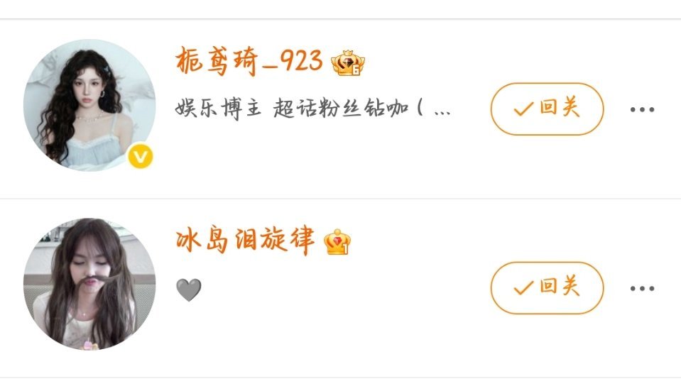 简直可怕
