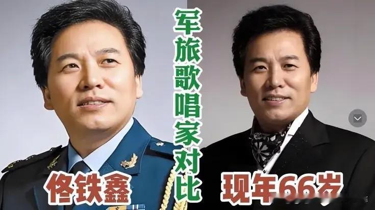 这些家喻户晓的军旅歌唱家，每一位都凭实力火了几十年，歌声里全是几代人的时代记忆。