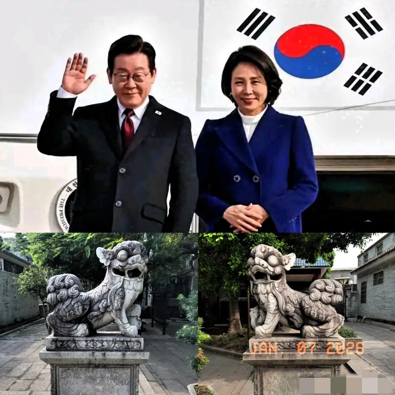 别人串门带土特产，李在明这次来，直接把咱们当年“丢”在别人家门口的镇宅神兽给