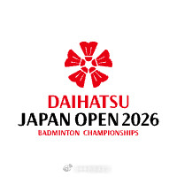 2026年日本羽毛球公开赛7.14~19男单石宇奇李诗沣翁泓阳陆光祖女单