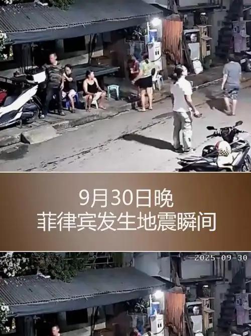 对于菲律宾发生的地震灾难我们深表同情，但是考虑到菲律宾领土有美国驻军，有外国联合