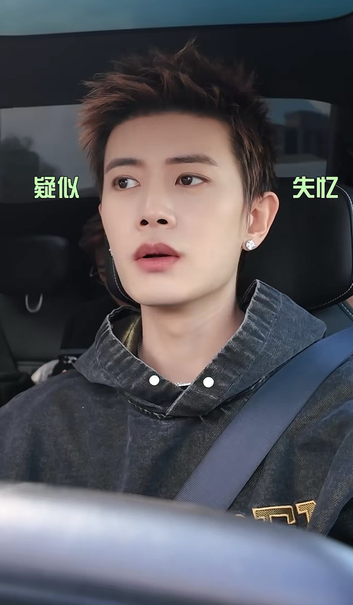 任嘉伦任嘉伦哪天没事，咱也去798吃麦当劳晒太阳吧，毕竟休息为主，工作为辅，心