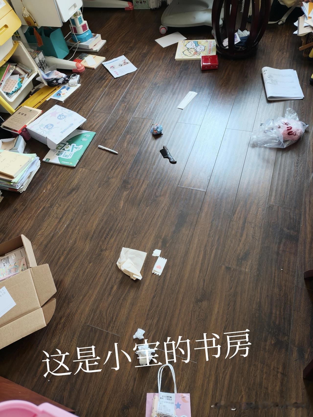 我是个保姆，有时我宁愿接着上班，不休息。因为休息一天，再来上班时，那一天会加