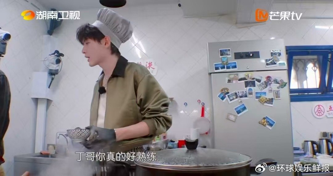 中餐厅首次换岗营业中餐厅名场面中餐厅转起来！中餐厅换岗营业太有料，合伙人全换新