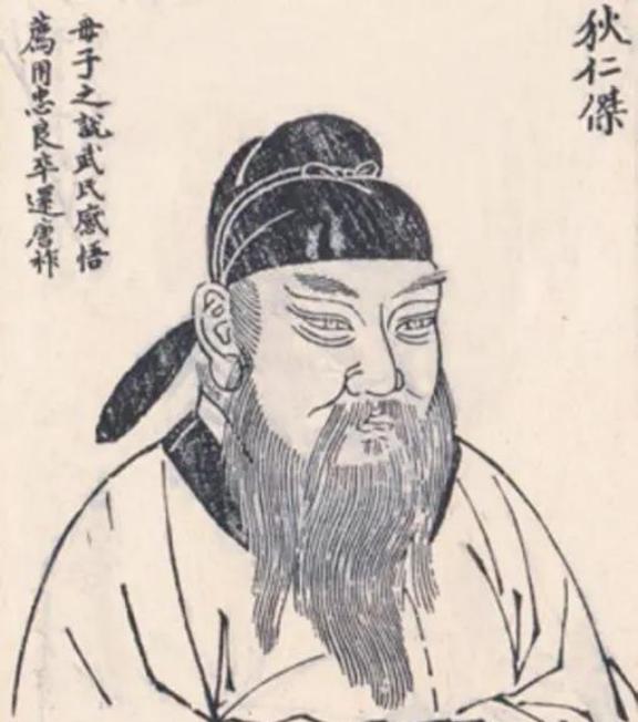 有一次，武则天问狄仁杰：“有人在背后诋毁你，你知道吗？”武周朝堂上，风起云涌