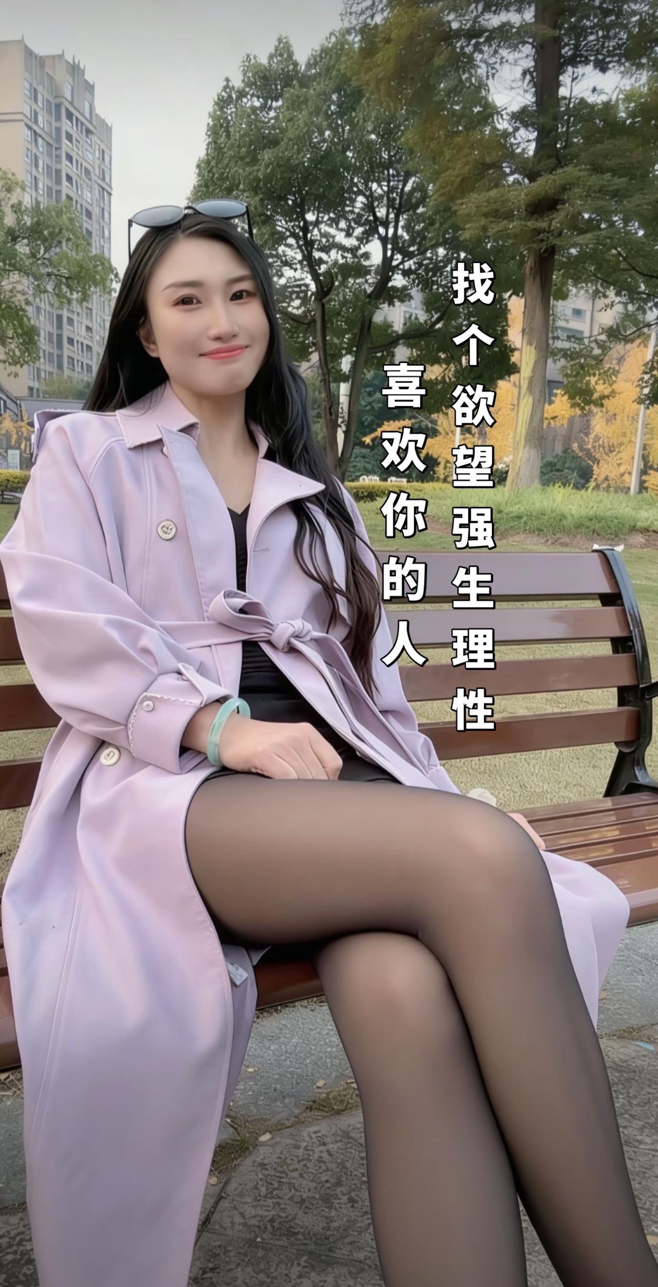 生理性喜欢，是无需言语的致命吸引——身体永远先于大脑给出答案。你会忍不住靠近，