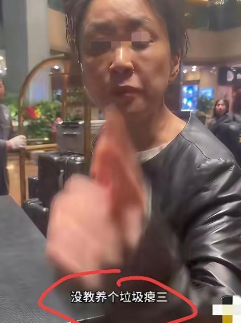 “丢上海人的脸了！”上海，一位妈妈带女儿去住酒店，期间，妈妈带女儿去酒店5楼健身