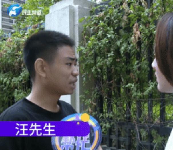 “这谁顶得住？”河南郑州，小伙躲进后备箱，听见妻子和陌生男子打电话说“还有5公里