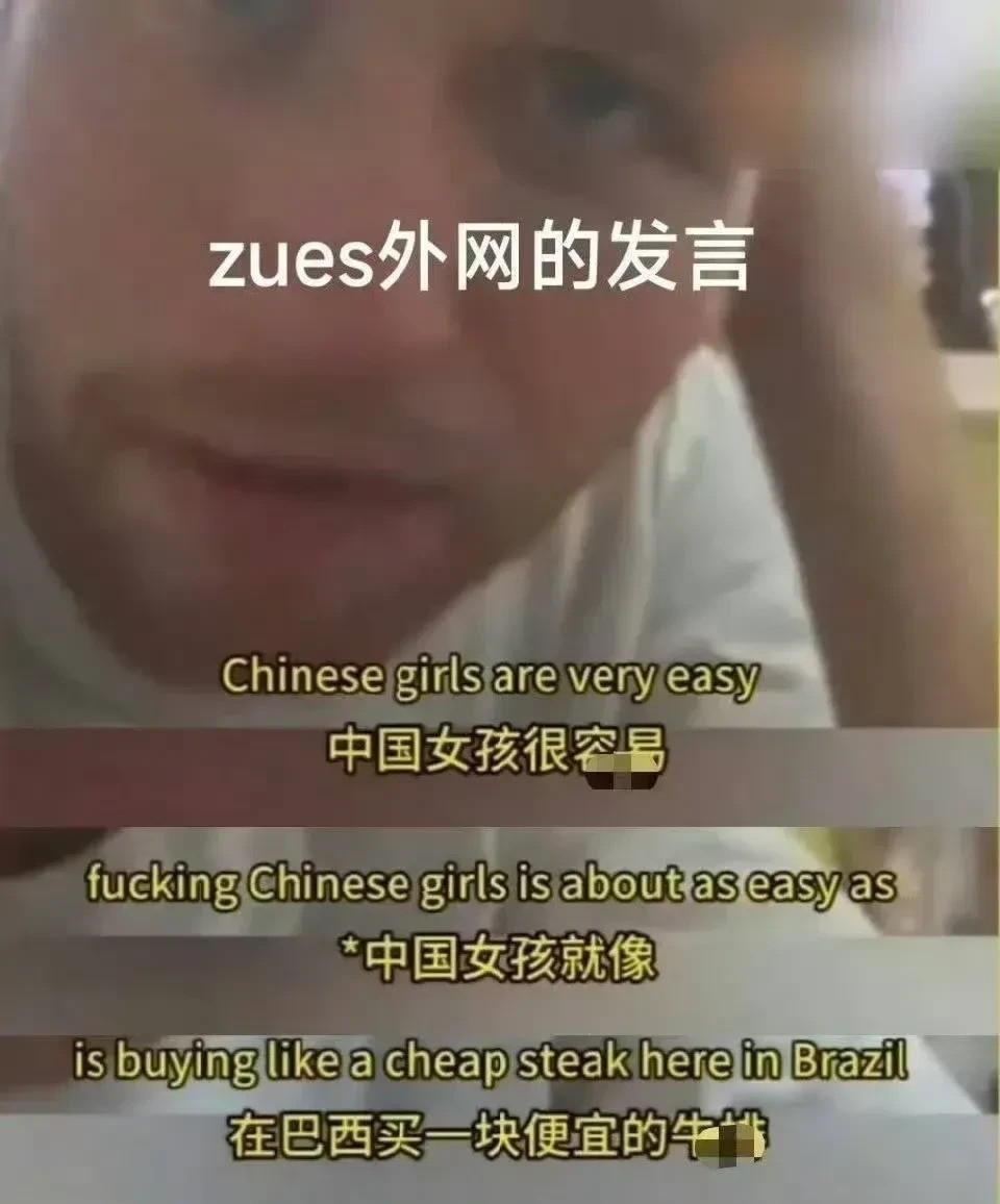 女生受处分不该被公开羞辱有个女生因为一些事情被处分，本来
