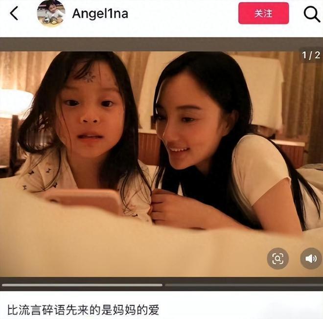 贾乃亮和李小璐离婚后，感情及育儿方式备受争议。贾乃亮在亲子节目中的表现被质疑表演