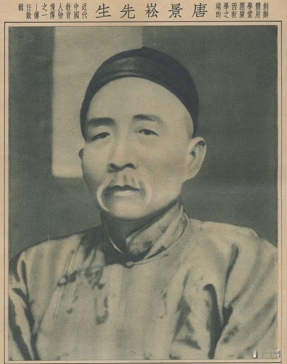 广西超强三兄弟!广西唐景崧、唐景崇、唐景崶这三兄弟皆出身寒门，却相继考中进士