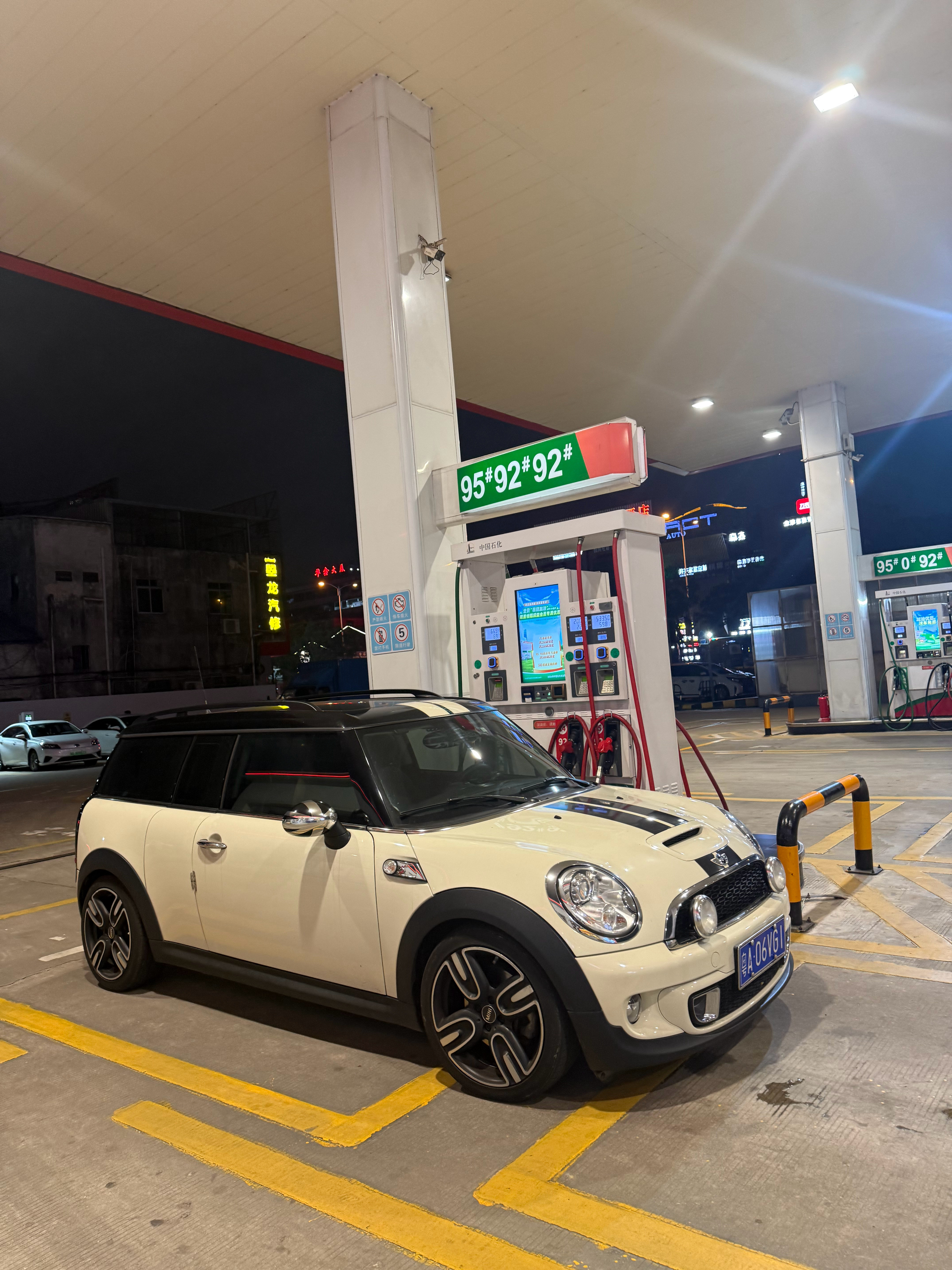 加满一缸98，大家猜猜多少钱？