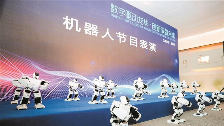 人类发展进程出现前所未有放缓人工智能带来全新机遇