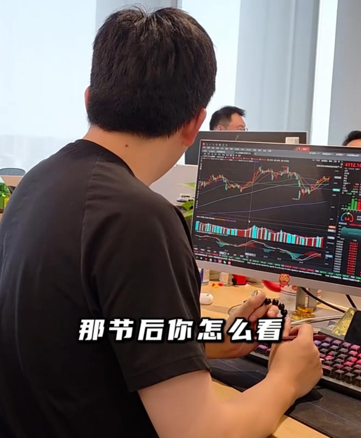 A股节前顺利红盘收官，本次收官行情可以说是大大超出市场预期，正常来讲节前最后几个