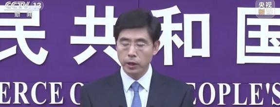 中国又悄悄关上了一扇更要命的门！在稀土还未撕完的时候，中国又加紧了另外一出口，而