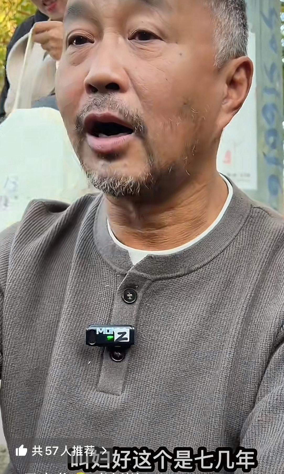 沈巍语出惊人，说历史上没有花木兰，也没有杨门女将没有子，历史上首位女将军倒确实有