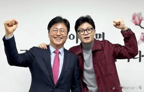 1月26日韩国国民力量伦理委员会以“言行违背党纲”为由，对亲韩东勋派系的前最高委