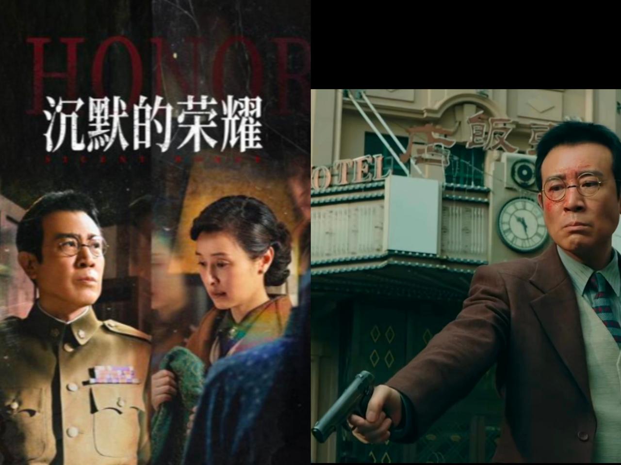 你们发现没，于和伟身上仿佛带点玄学，只要是他参演的剧，甭管主角配角，他都能演得出