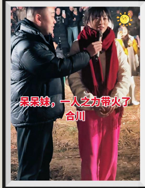 合川文旅这回算是捡到宝了，或者是个烫手山芋。23岁的呆呆刚入职合川文旅，别