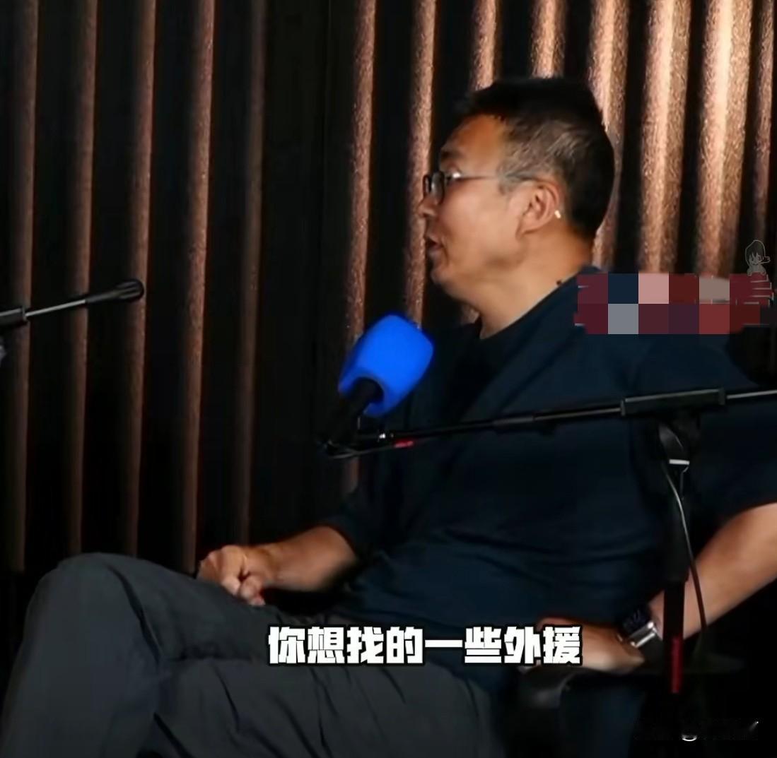 本赛季上海申花早早就“掉链子”，著名资深足球记者姬宇阳谏言:申花开始为下赛季做准