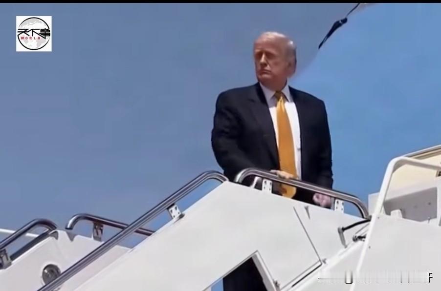 “空军一号”落地之前说两句：第一句，美国，打不过就顺水推舟加入不难看，话
