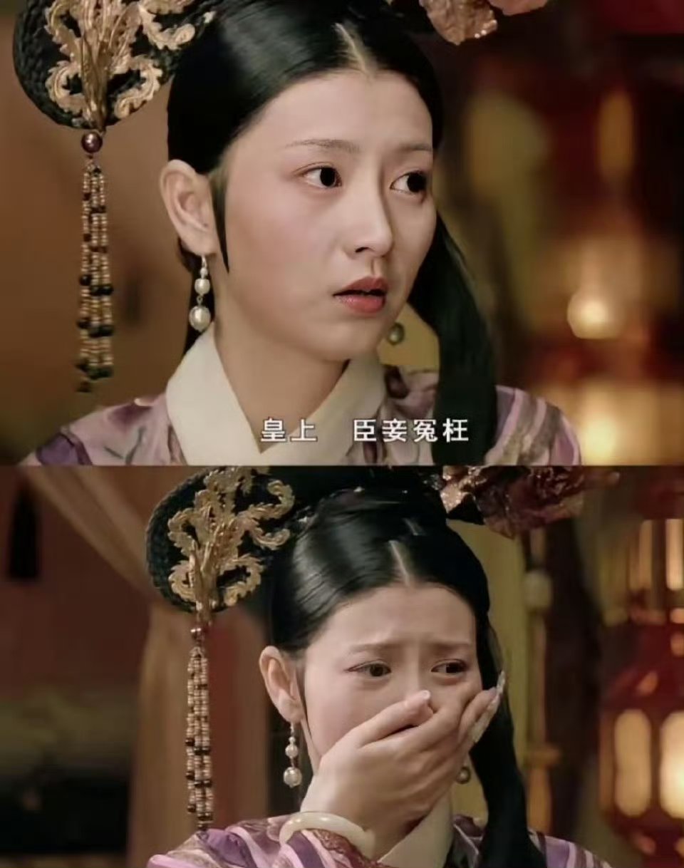 类比了一下才知道甄嬛传中眉姐姐被当众拔簪子是多大的羞辱。。。