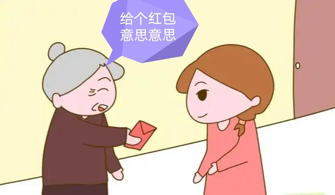 笑话（806）贪官儿子带心爱的女朋友回家看父母，半天相处下来贪官两口子觉得这