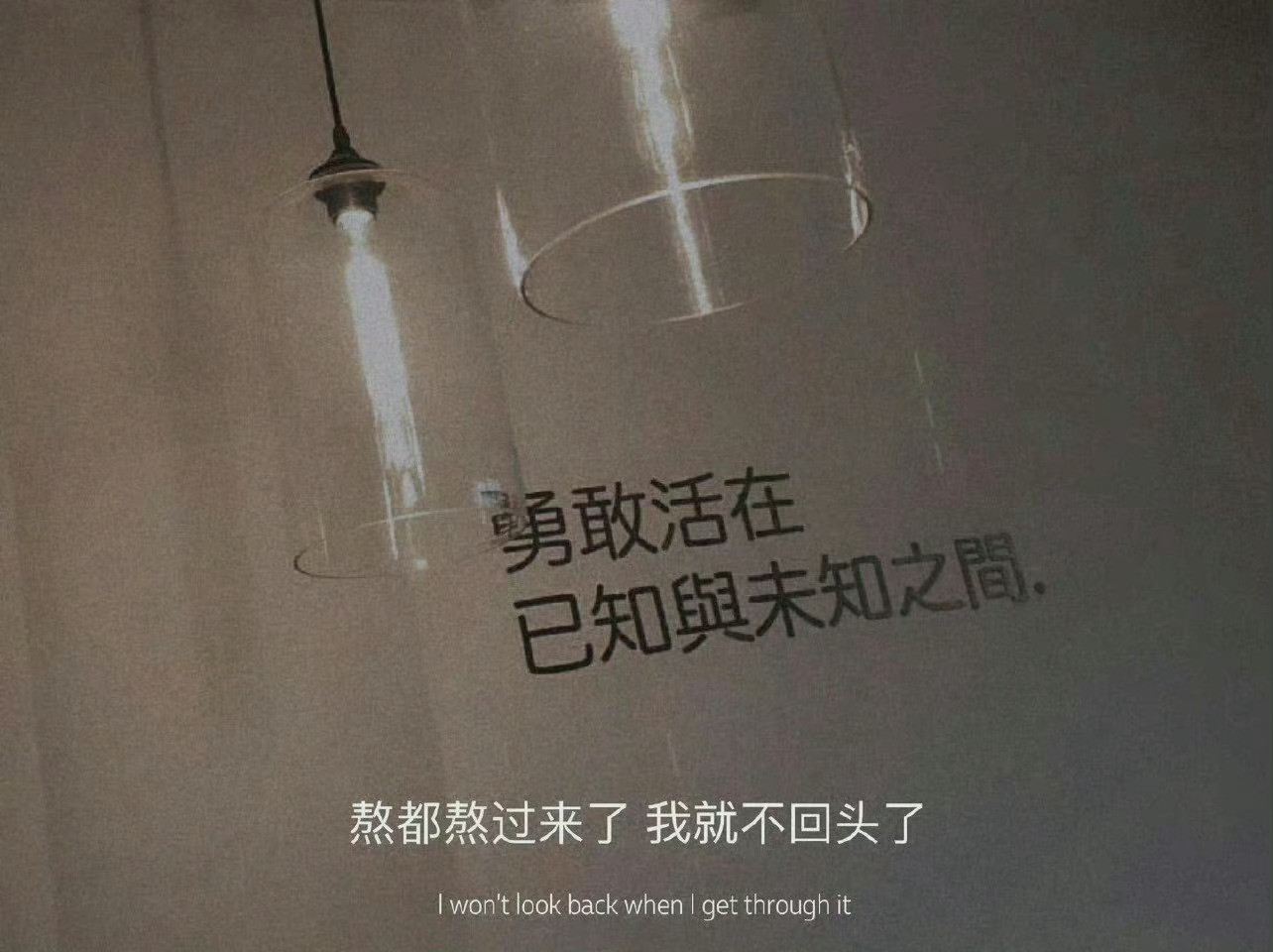 女人，有些真相需要清醒地看透：如果一个已婚男人对你格外“好”，别轻易就认定那是真