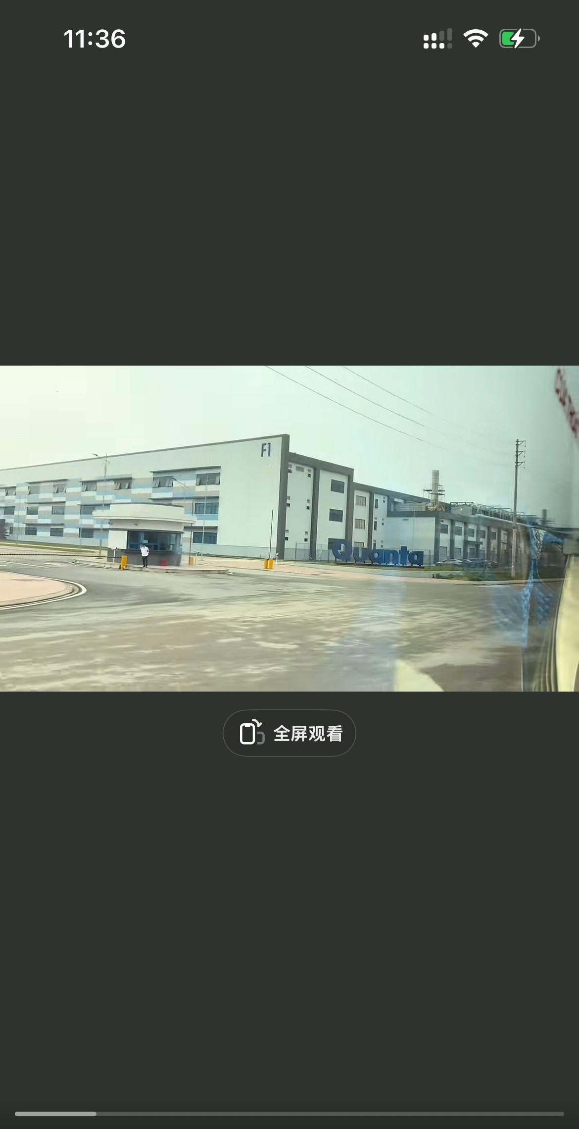越南农村正在搞大开发，很多农田都用来建设厂房工业区，很多大企业搬过来了，相关的配