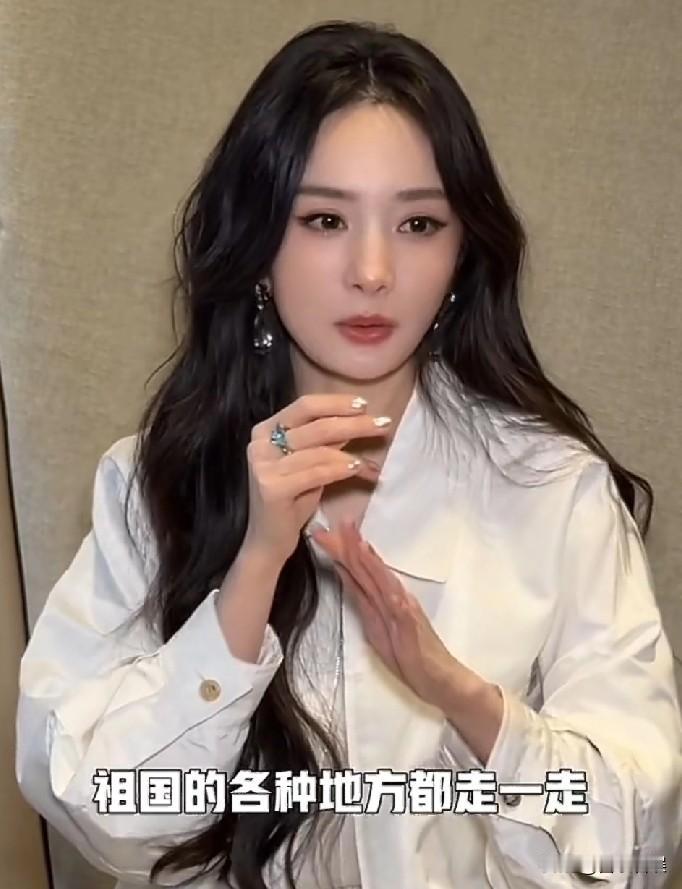 杨幂，冲上热搜3月18日，杨幂冲上了热搜，这次居然是因为她的旅游计划，真的