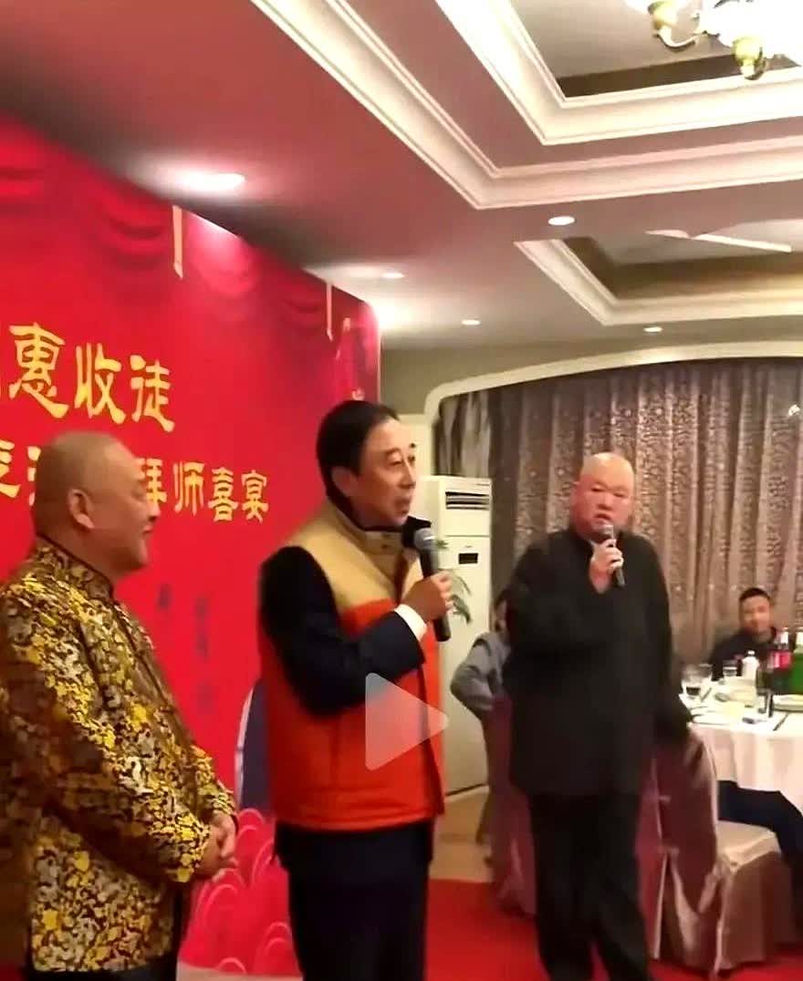 看了姜昆高徒刘惠的收徒仪式，对比518杨议收徒宴，想不通杨议输在哪里刘惠