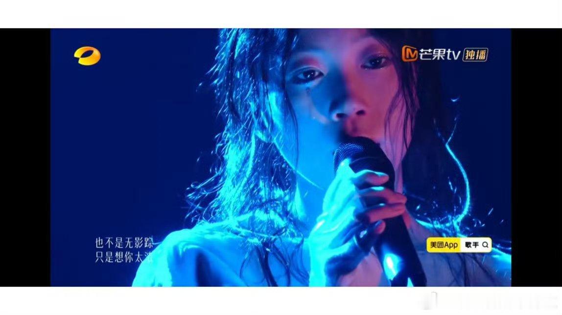 窦靖童王菲泪痕妆似是故人，我先流泪。