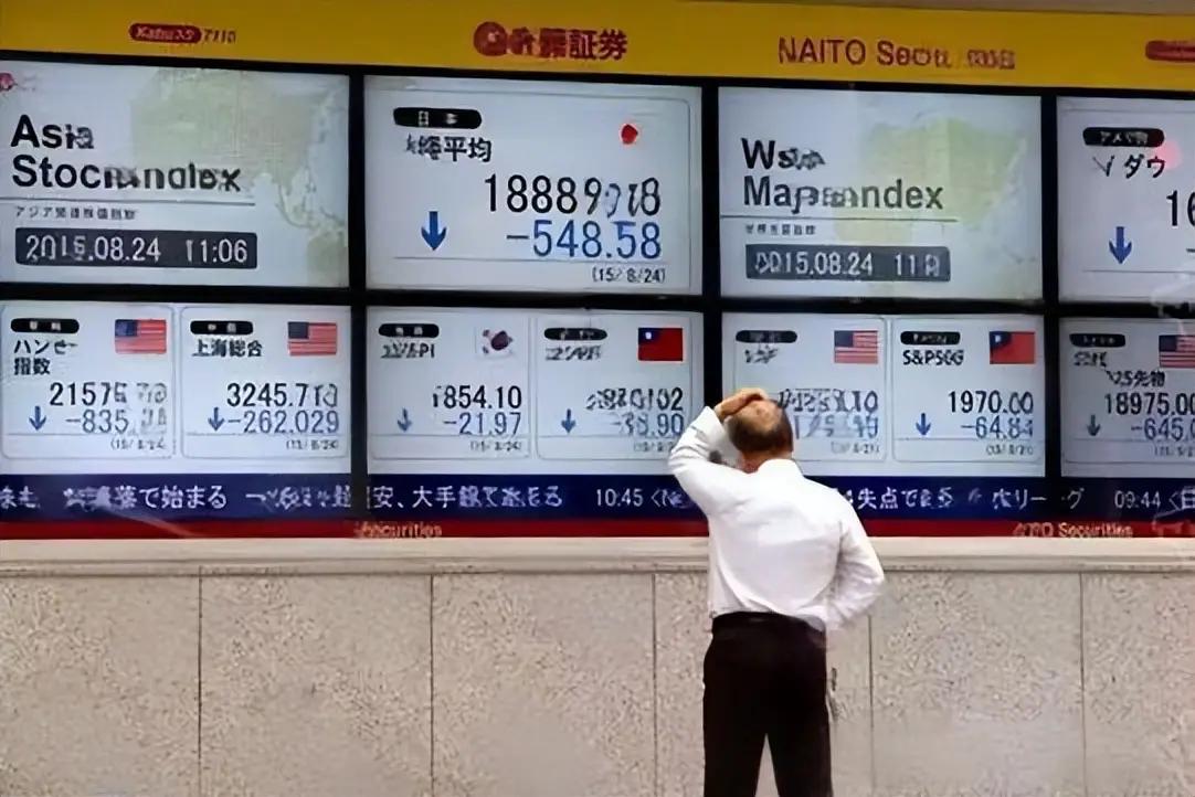 日元韩元跌疯了，中国三类出口企业坐不住了：海外订单快被抢走了 最近，亚洲外汇