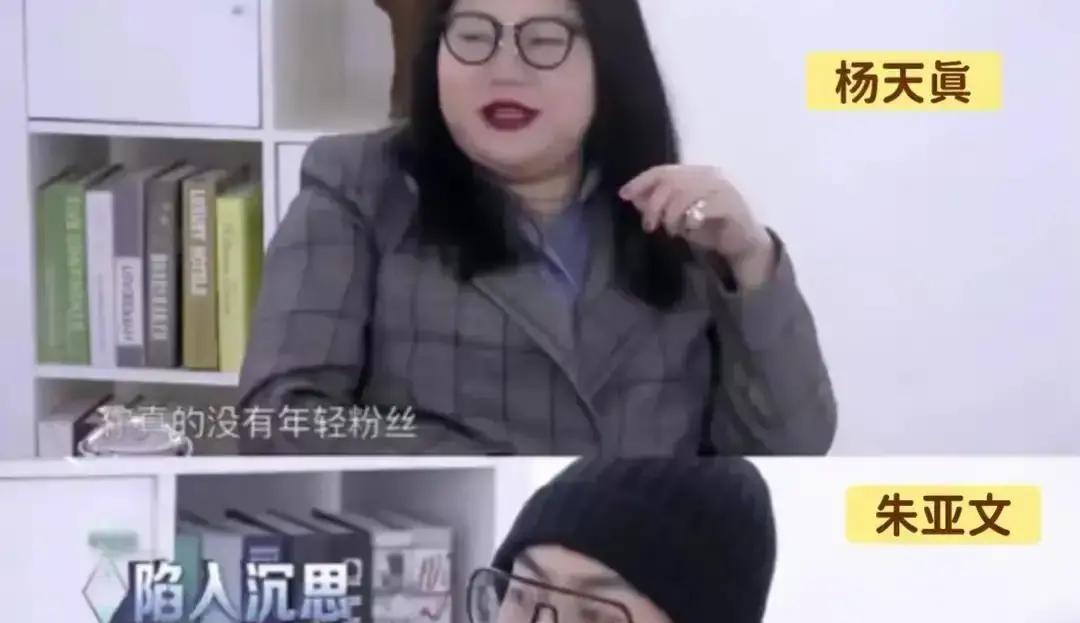 朱亚文这步棋，走得太险了！当流量明星还在甜宠剧里打转，朱亚文直接推掉三部爆款预