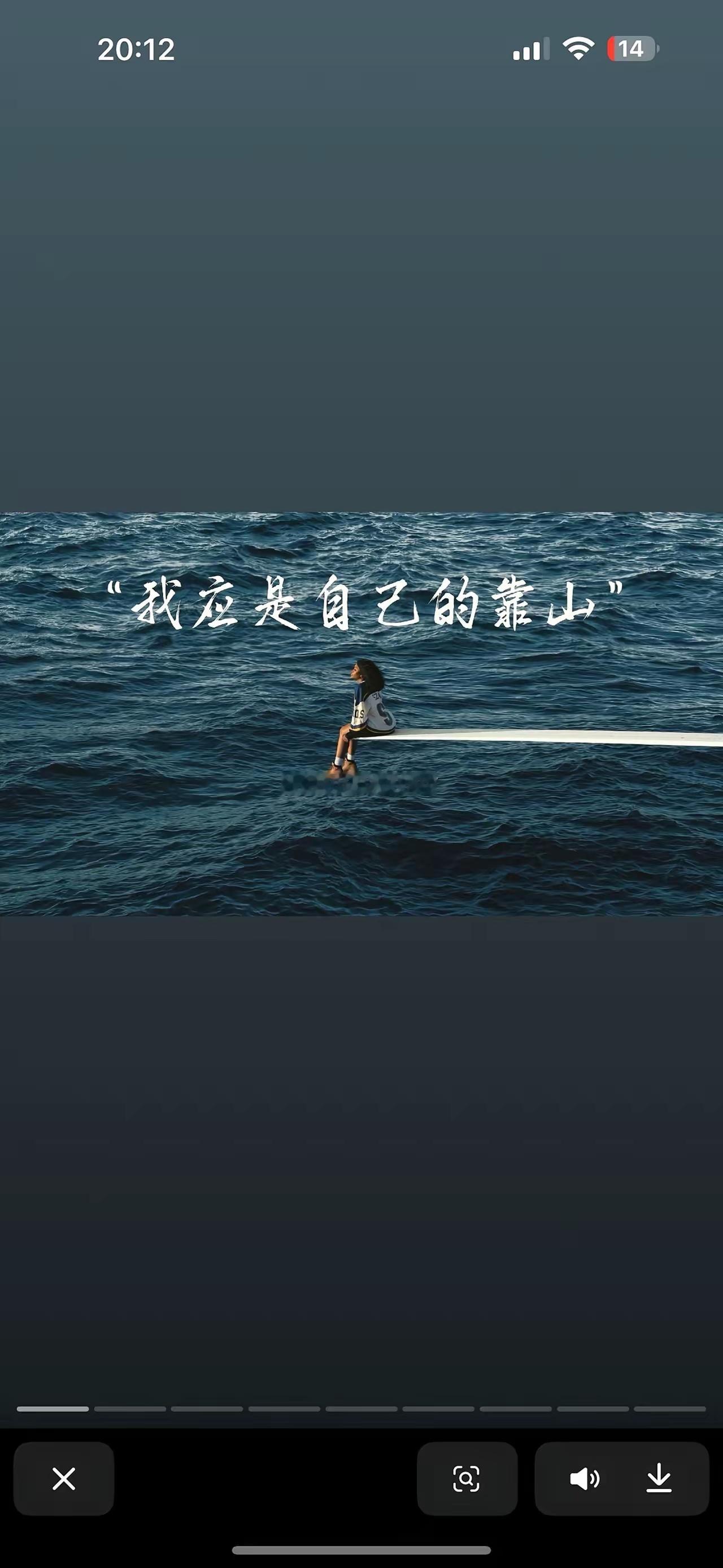 11月30日点石成金重点：商业航天，12月是爆发的一个月。个人重点关注的：航天J