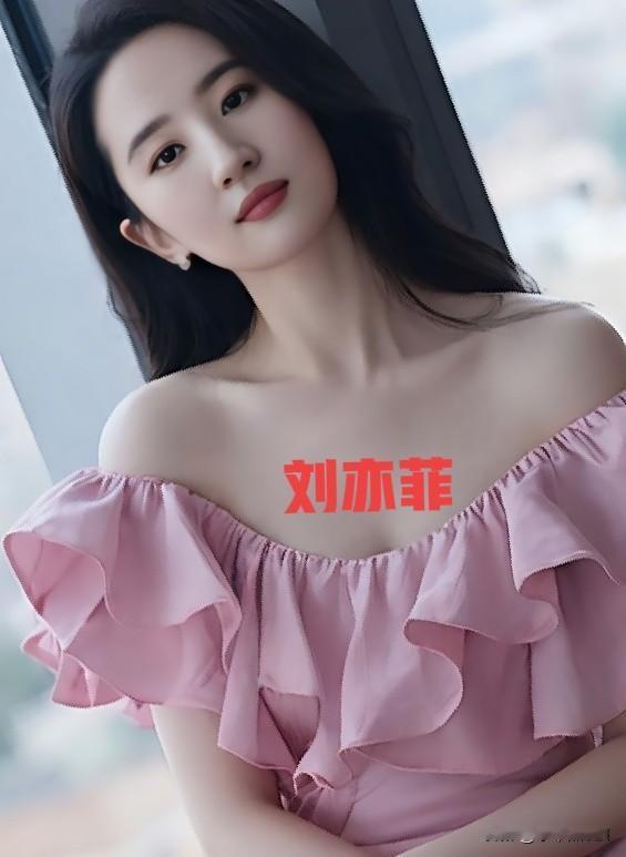 刘亦菲礼服裙造型惊艳绝伦气质优雅美的不可方物女明星气质女明星