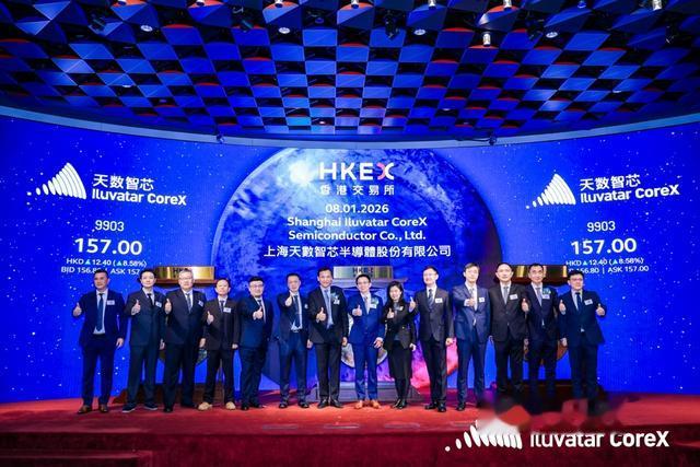 一个月5家IPO, 上海AI天团引爆资本市场, 背后“合伙人”找到了