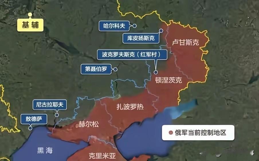 俄乌战争一场生死较量？你没有看错，我们都认为，俄乌冲突，跟我们没有关系，大错