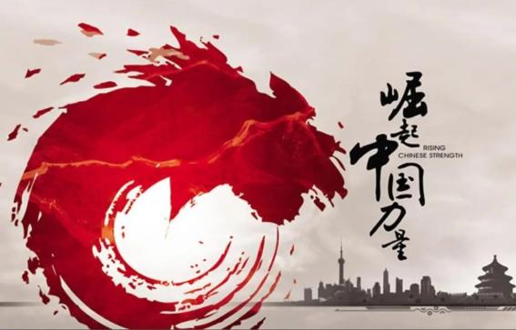 95岁巴菲特曾经预言未来世界格局：美国与日本将长期领先，中国面临前所未有挑战，时