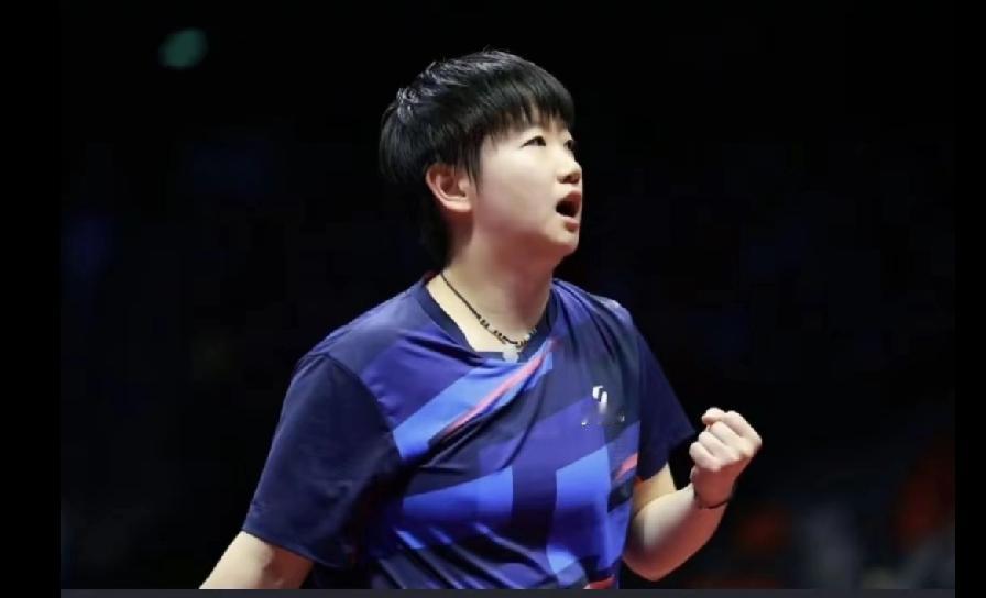 王曼昱强势逆转成功卫冕全运会女单冠军！孙颖莎明明领先8分却惨遭翻盘，邓亚萍的点评