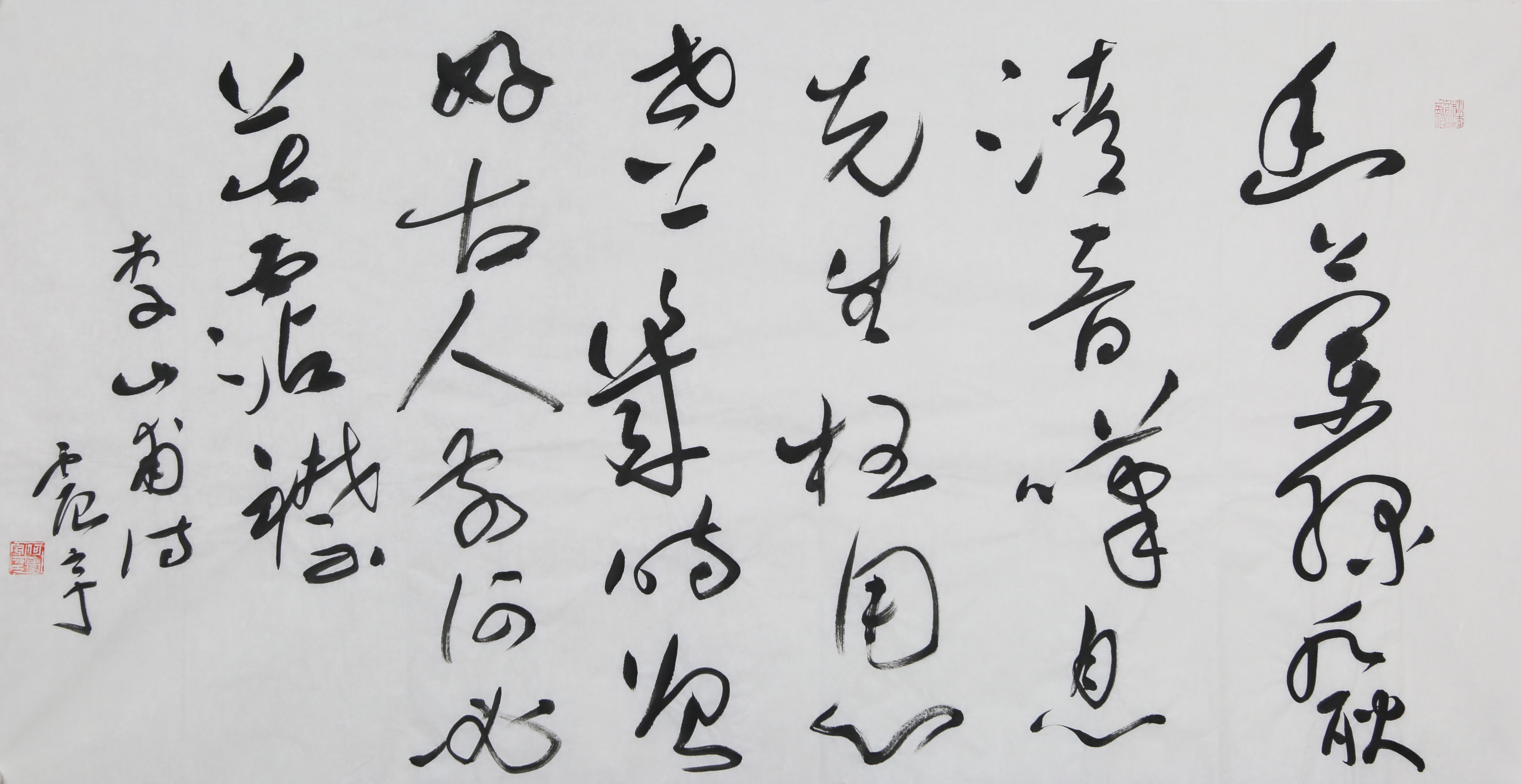 《枯润之间，藏着古今的对话》看这幅草书，别只赏线条狂放——“先生枉用”的润笔饱满